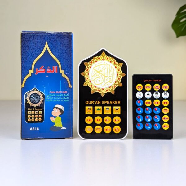Imported Smart Plug-in Quran with Remote